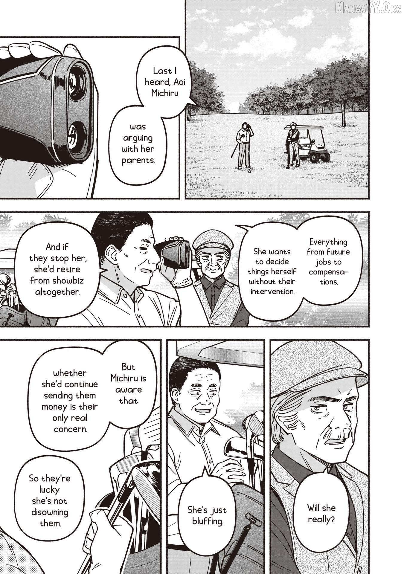 Read IDOL×IDOL STORY! Manga Online