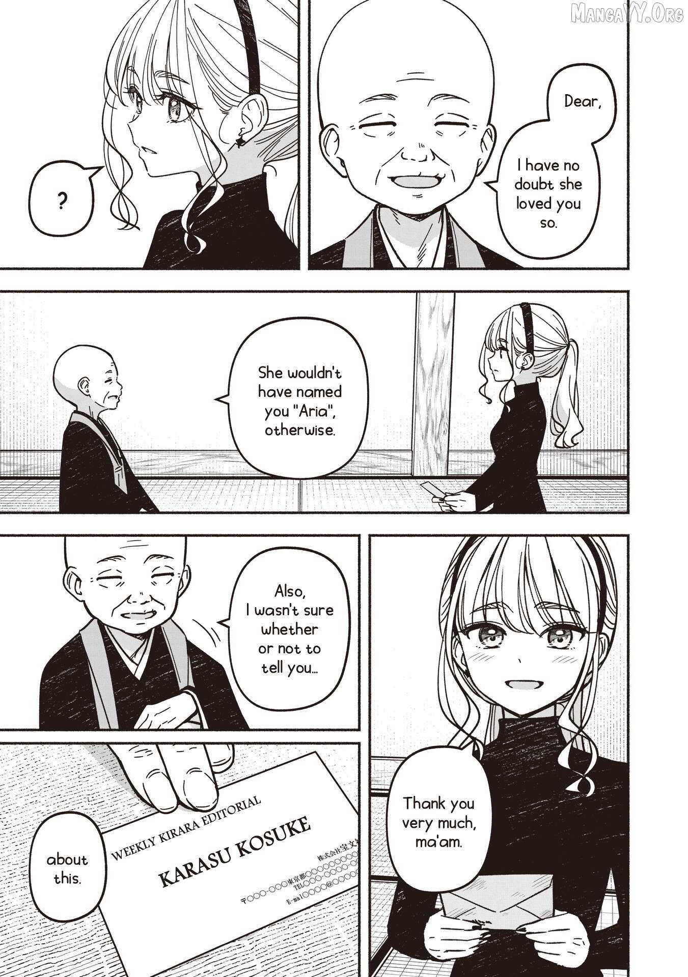 Read IDOL×IDOL STORY! Manga Online