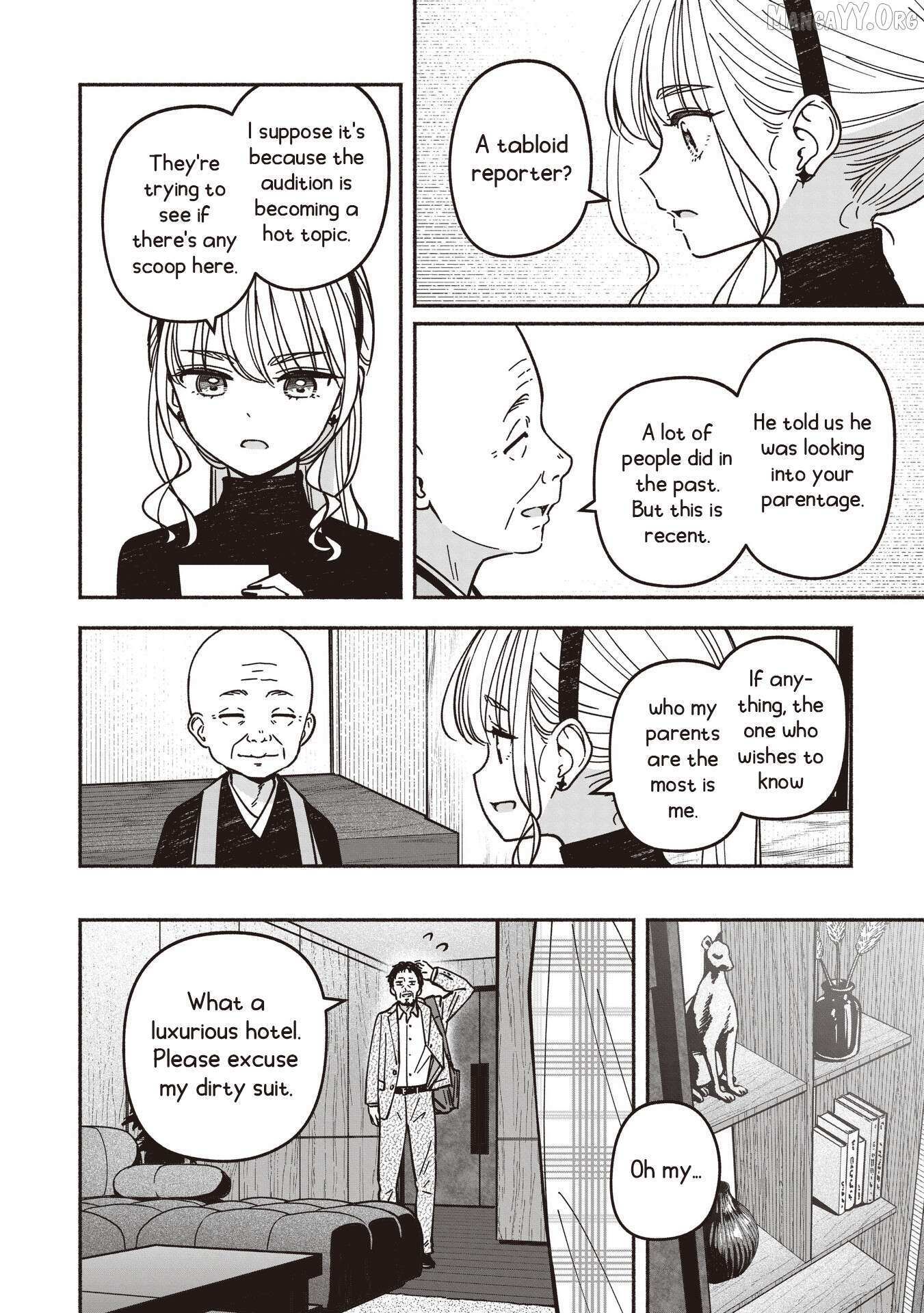 Read IDOL×IDOL STORY! Manga Online