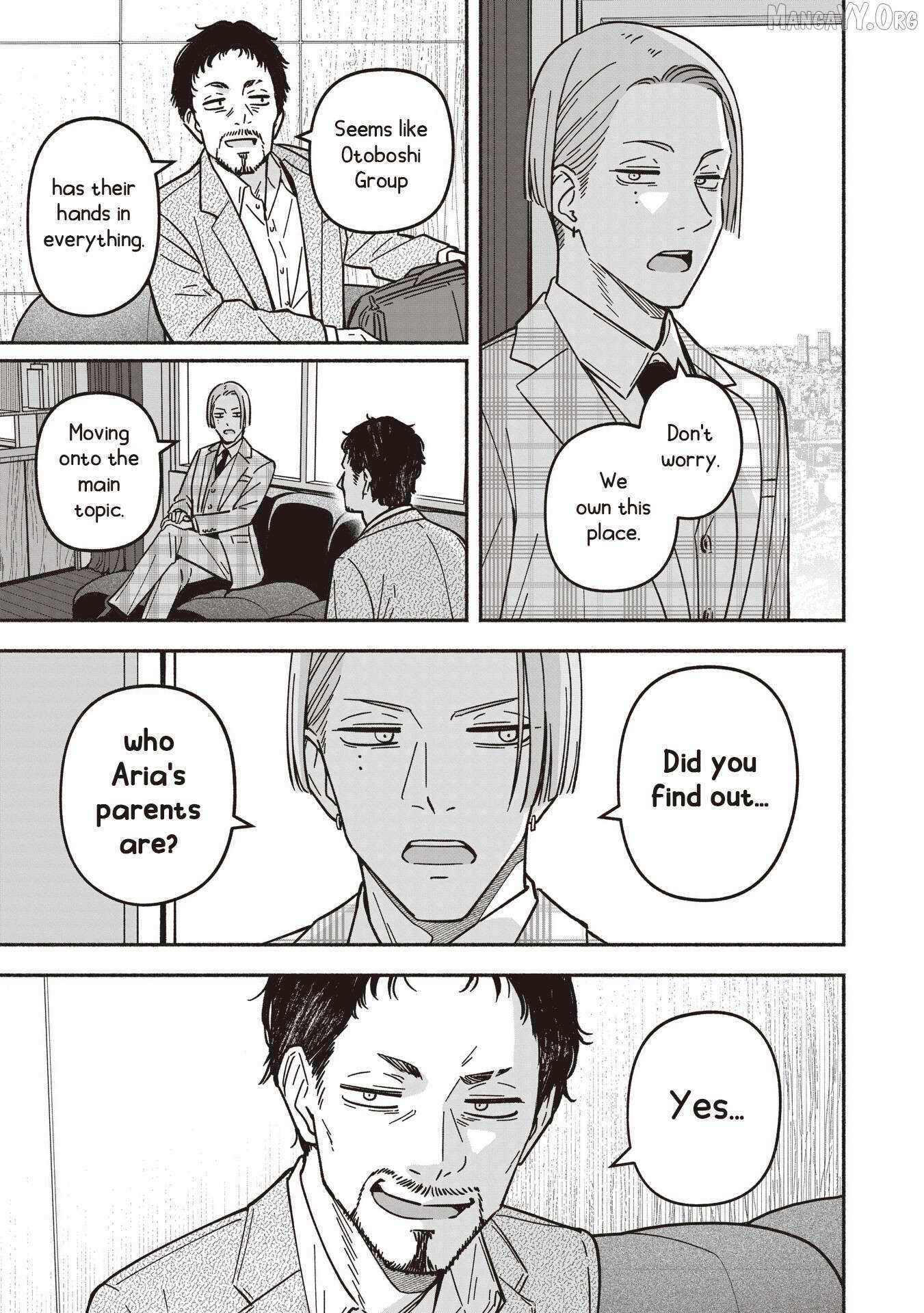 Read IDOL×IDOL STORY! Manga Online