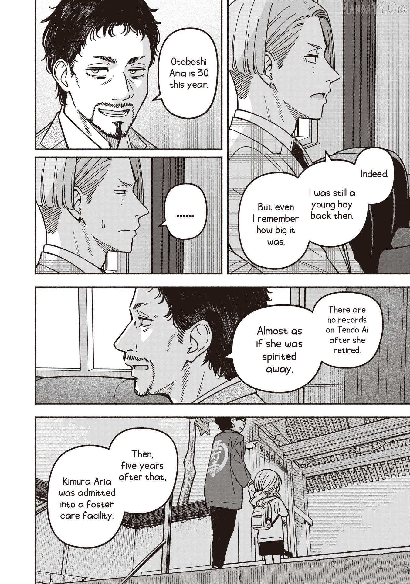 Read IDOL×IDOL STORY! Manga Online