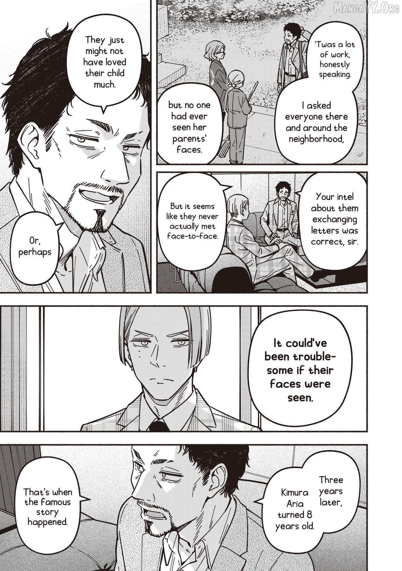 Read IDOL×IDOL STORY! Manga Online