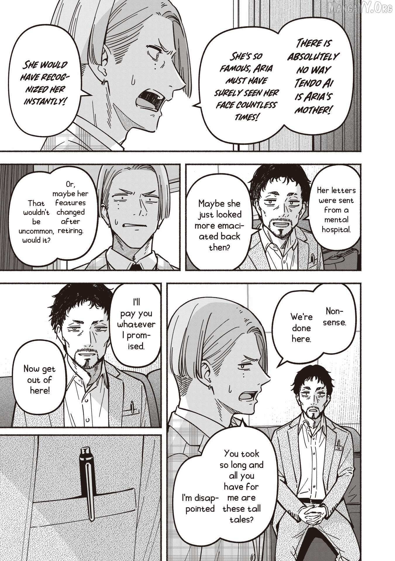 Read IDOL×IDOL STORY! Manga Online