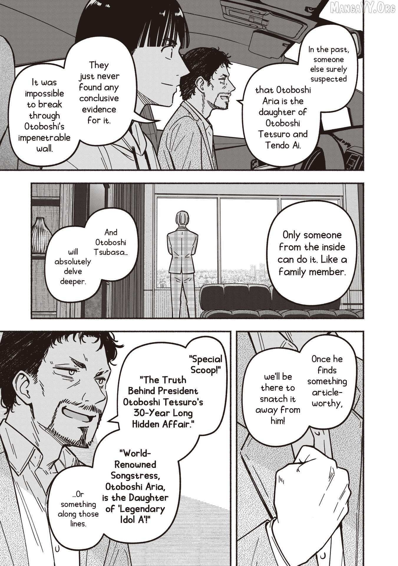 Read IDOL×IDOL STORY! Manga Online