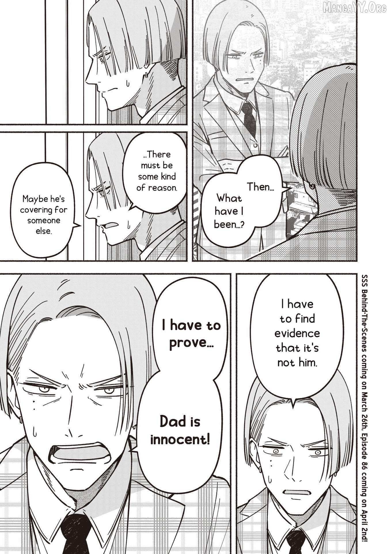 Read IDOL×IDOL STORY! Manga Online