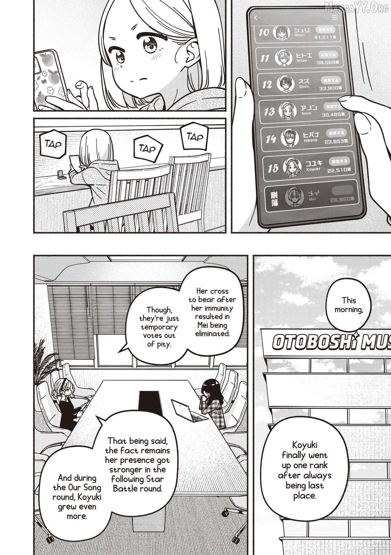 Read IDOL×IDOL STORY! Manga Online