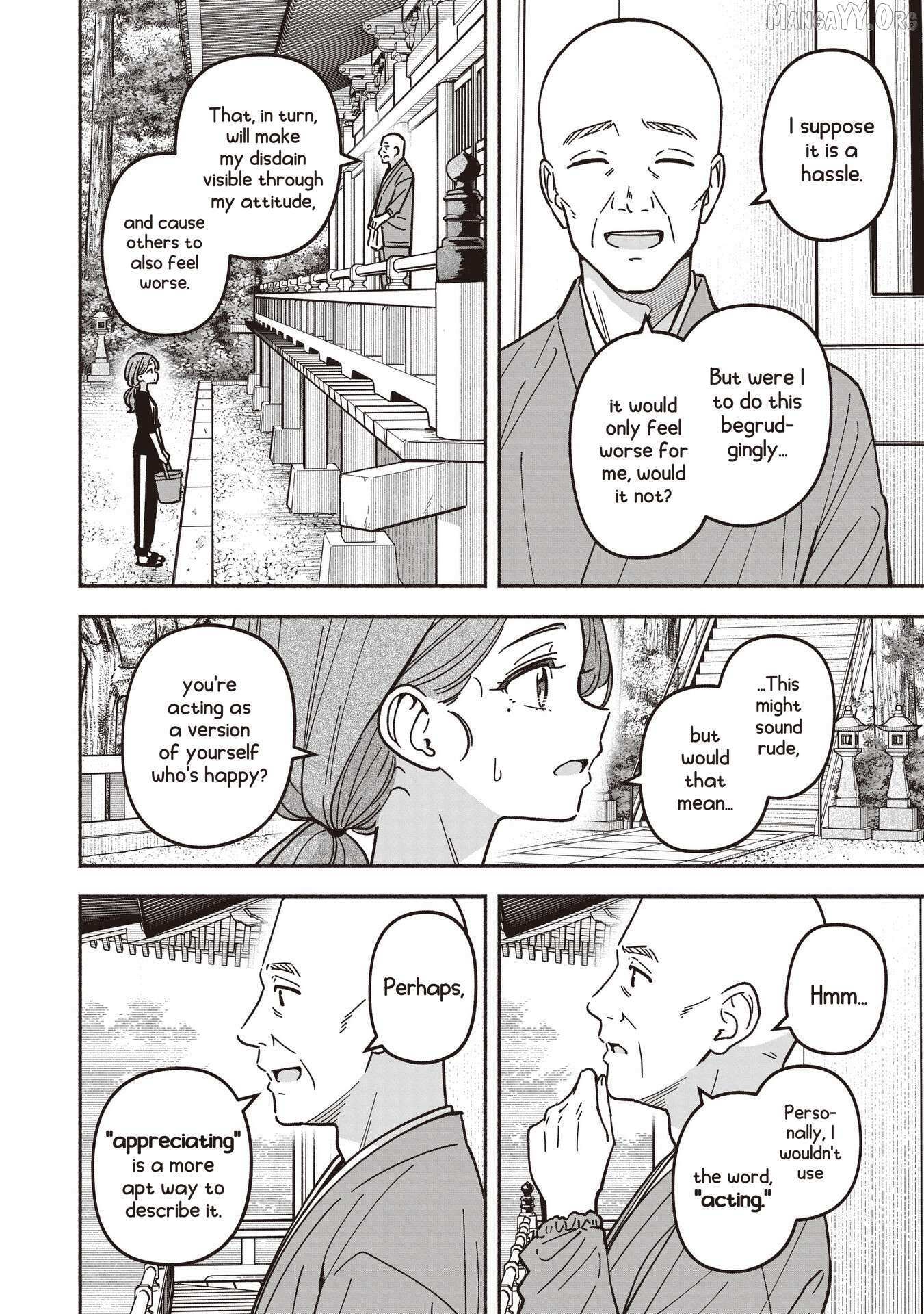 Read IDOL×IDOL STORY! Manga Online