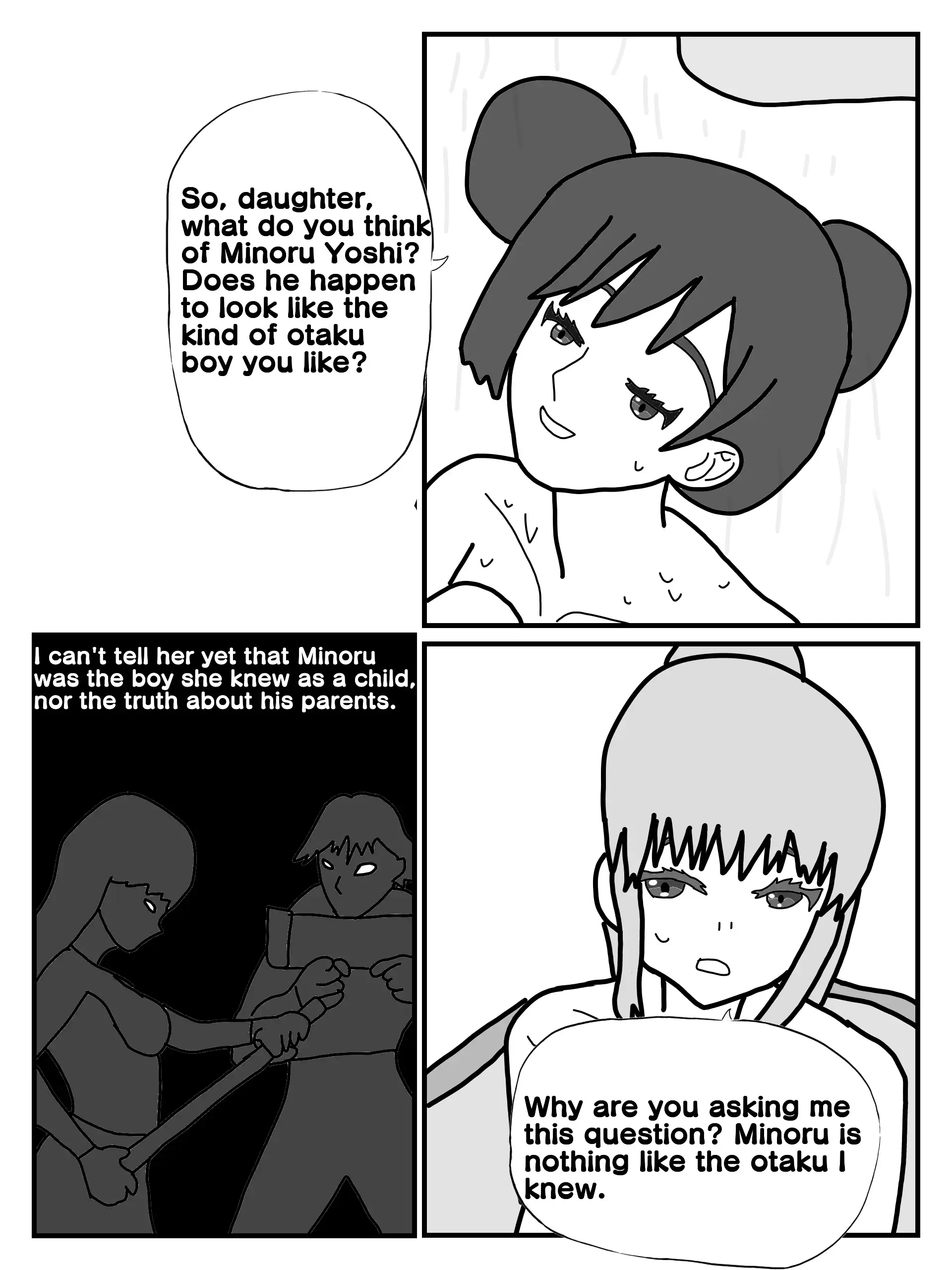 Read IZUMINO Manga Online