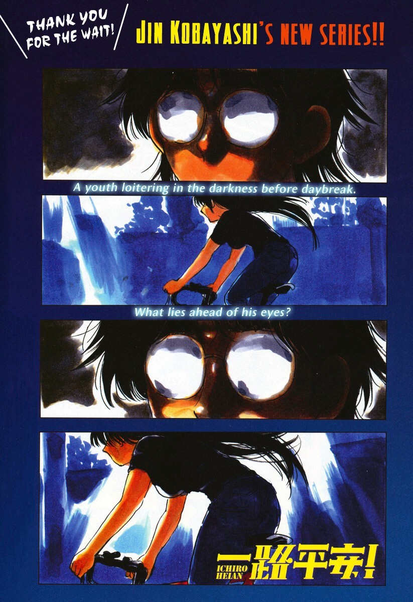 Read Ichiro Heian! Manga Online