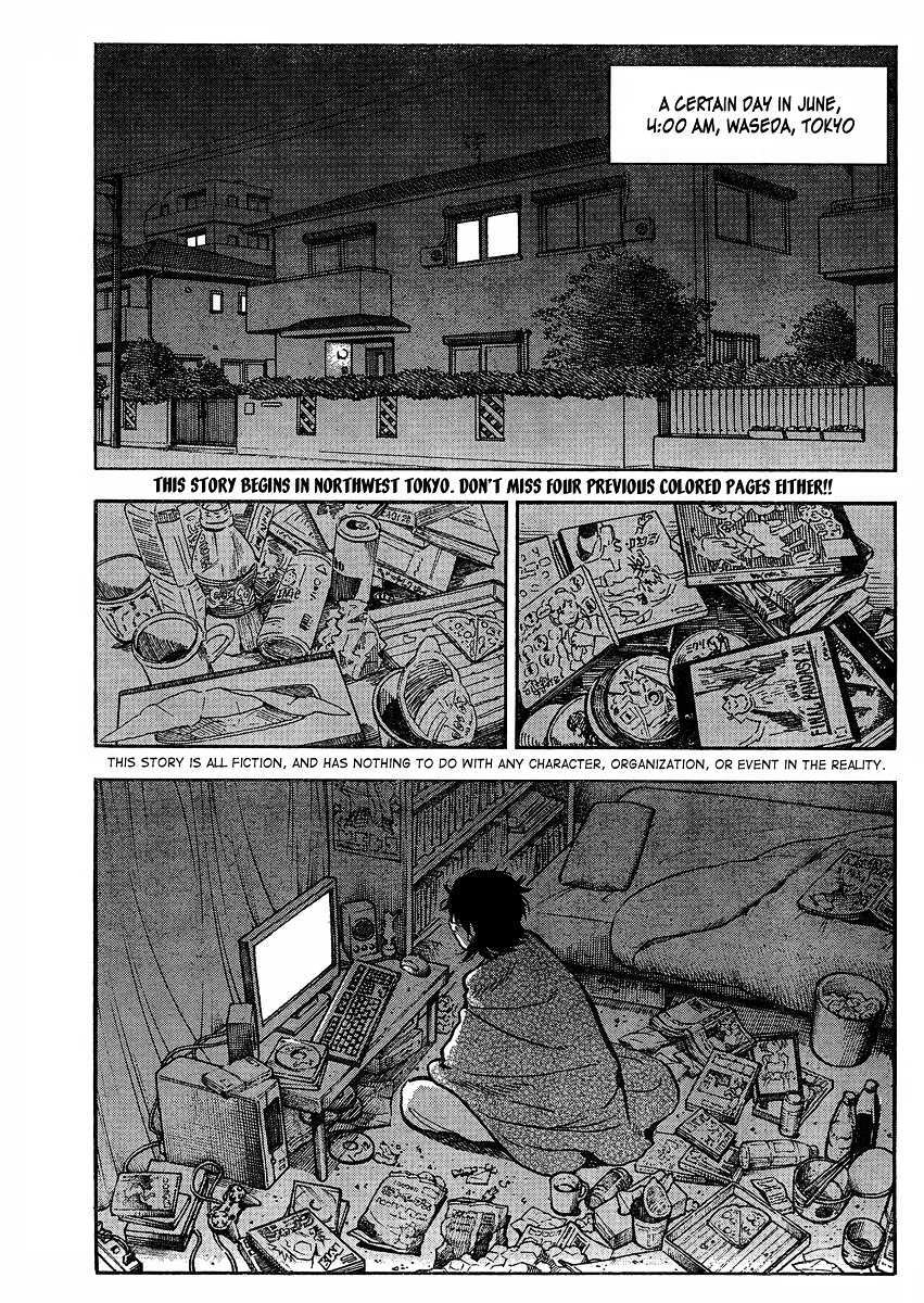 Read Ichiro Heian! Manga Online