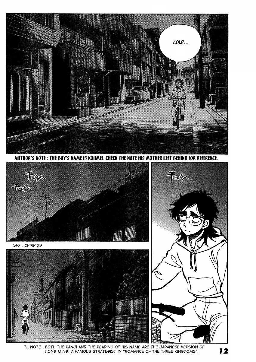 Read Ichiro Heian! Manga Online