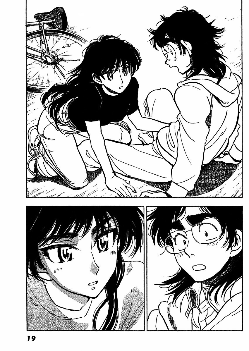 Read Ichiro Heian! Manga Online