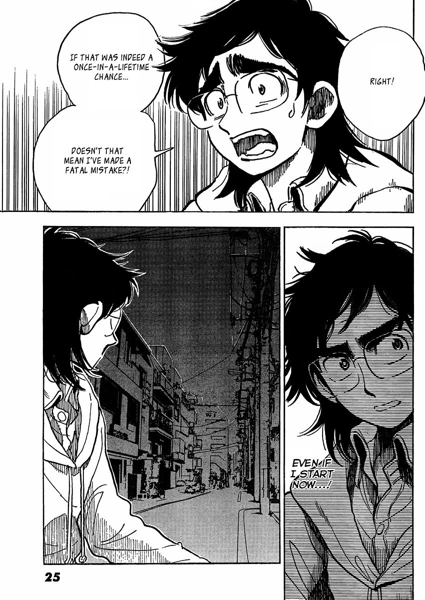 Read Ichiro Heian! Manga Online