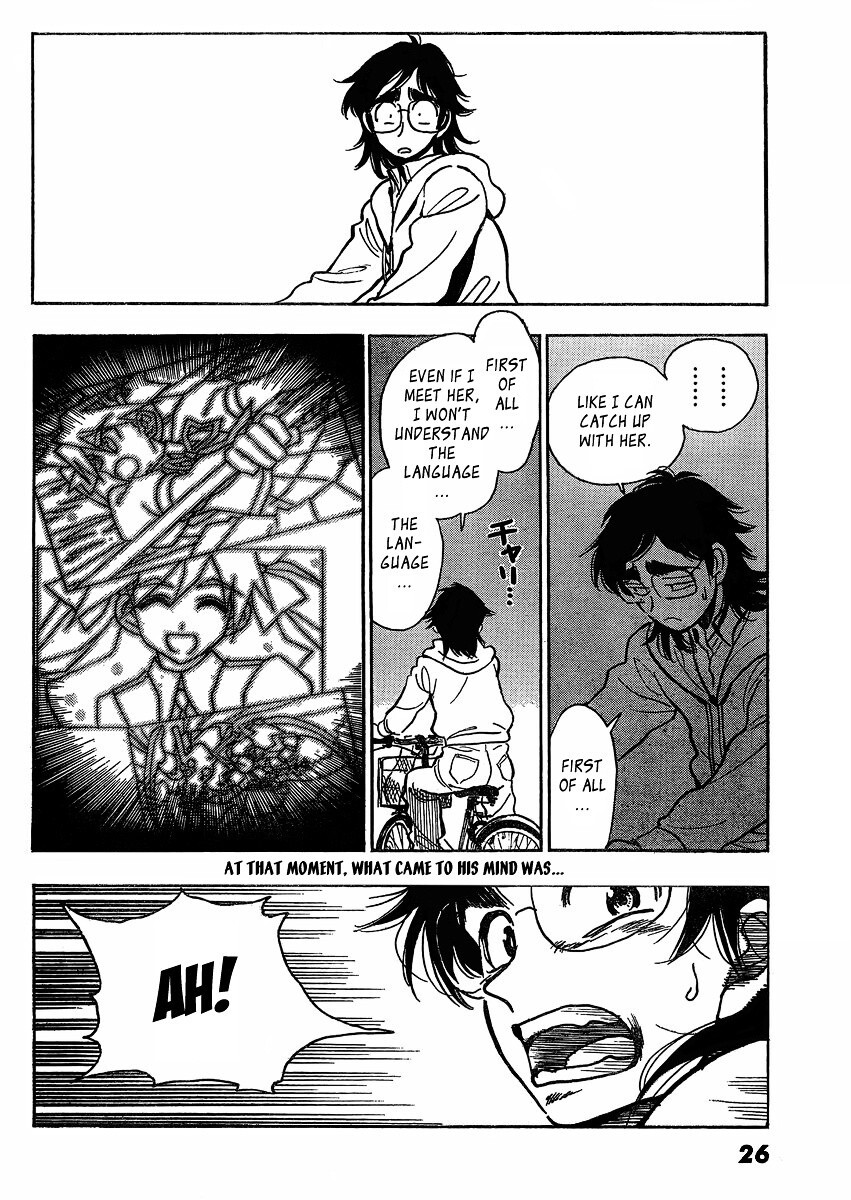 Read Ichiro Heian! Manga Online