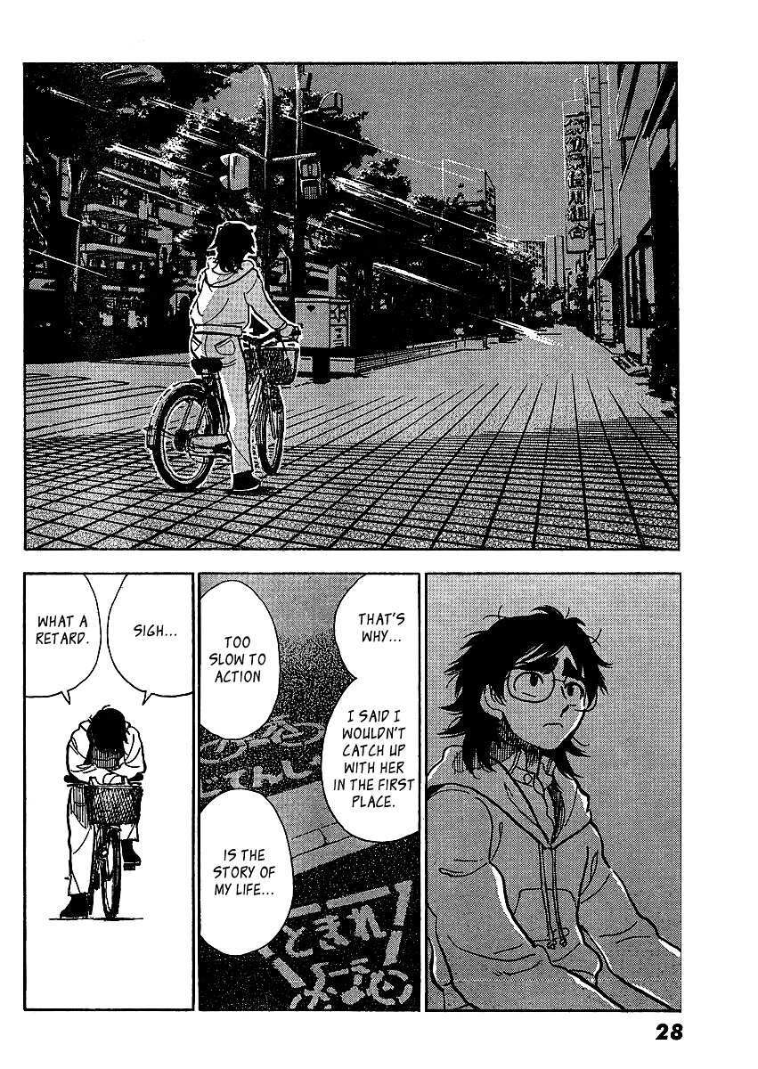 Read Ichiro Heian! Manga Online