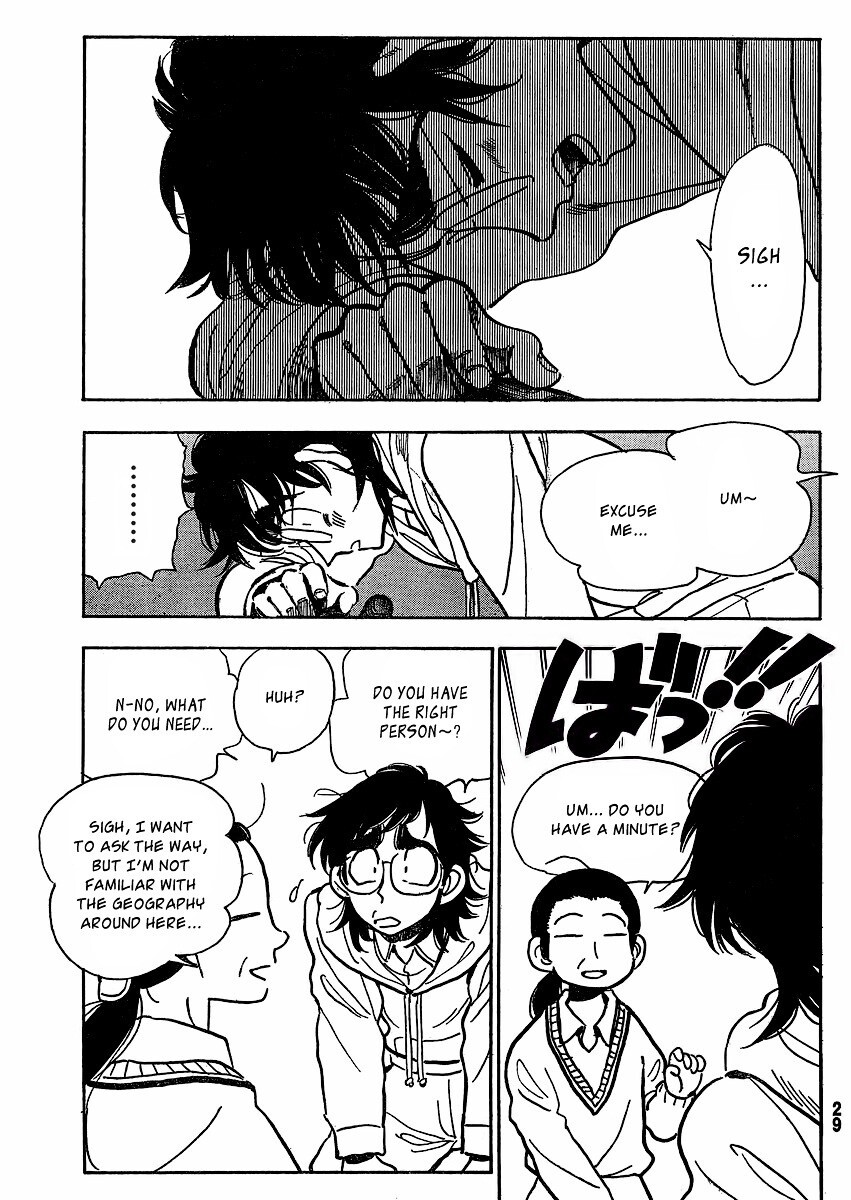 Read Ichiro Heian! Manga Online