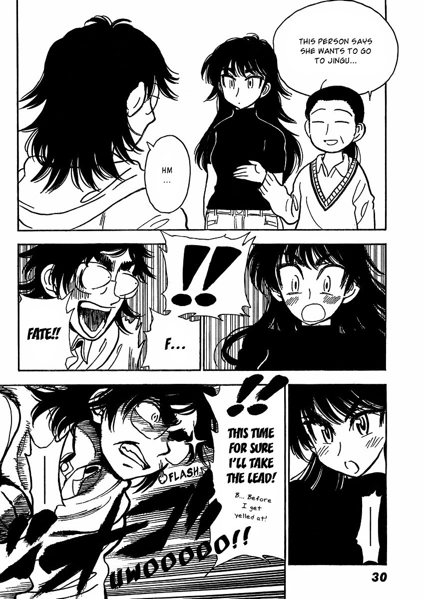 Read Ichiro Heian! Manga Online