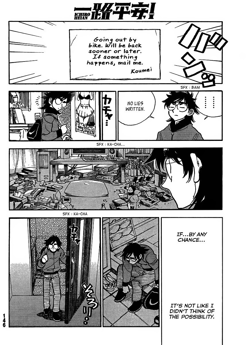 Read Ichiro Heian! Manga Online