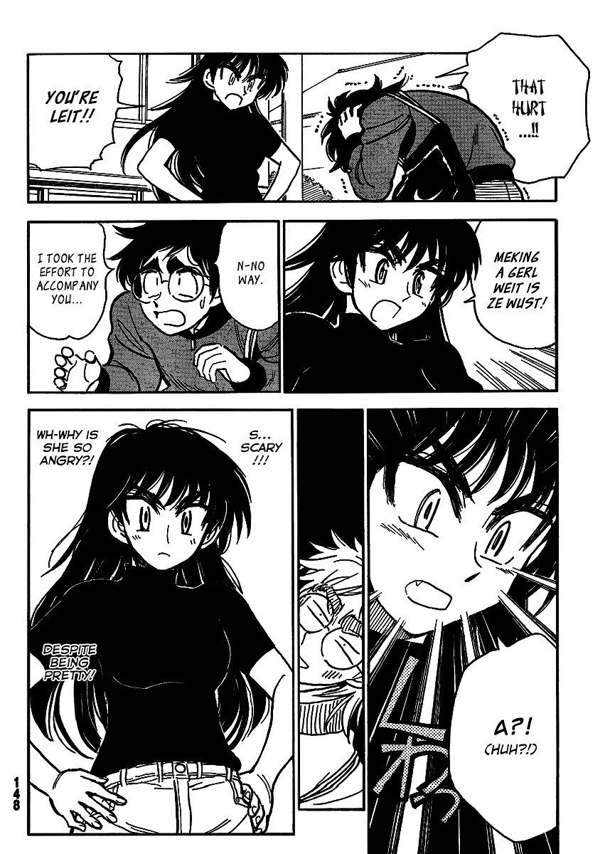 Read Ichiro Heian! Manga Online