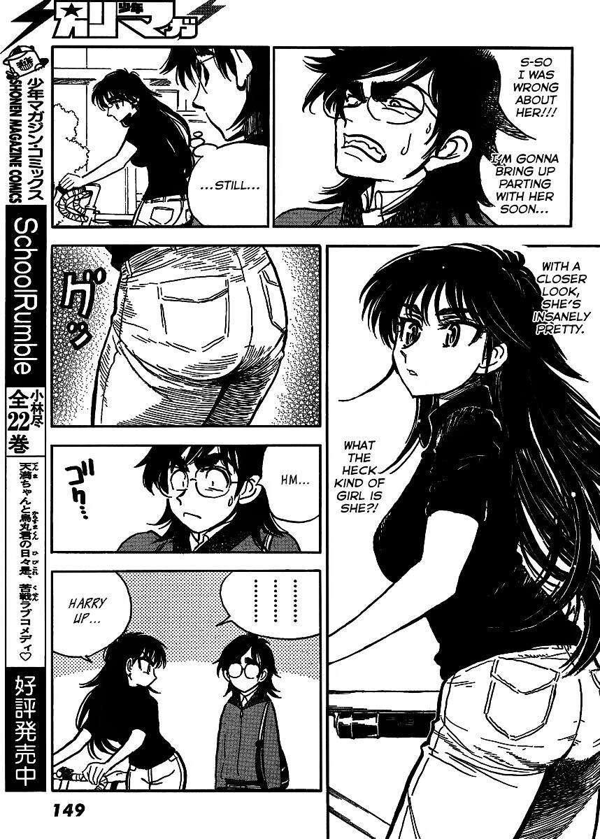 Read Ichiro Heian! Manga Online