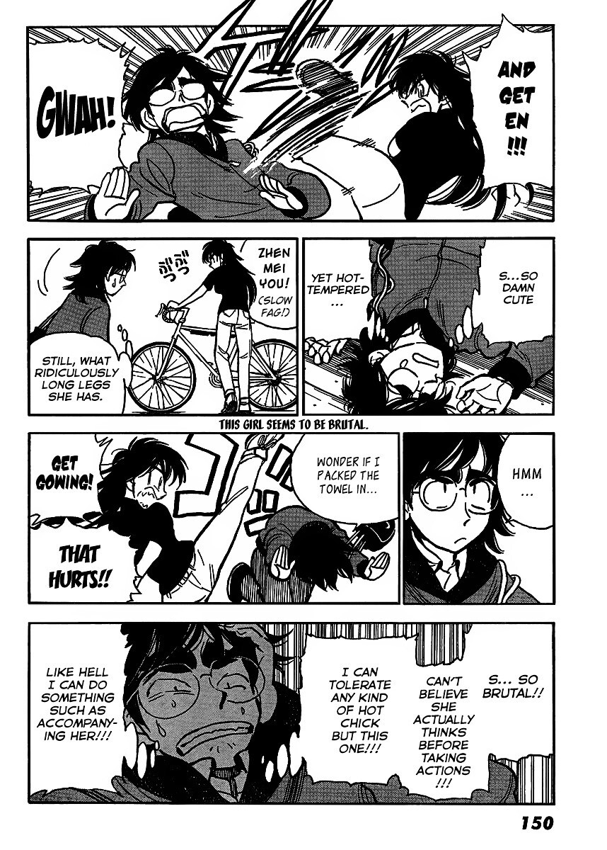 Read Ichiro Heian! Manga Online