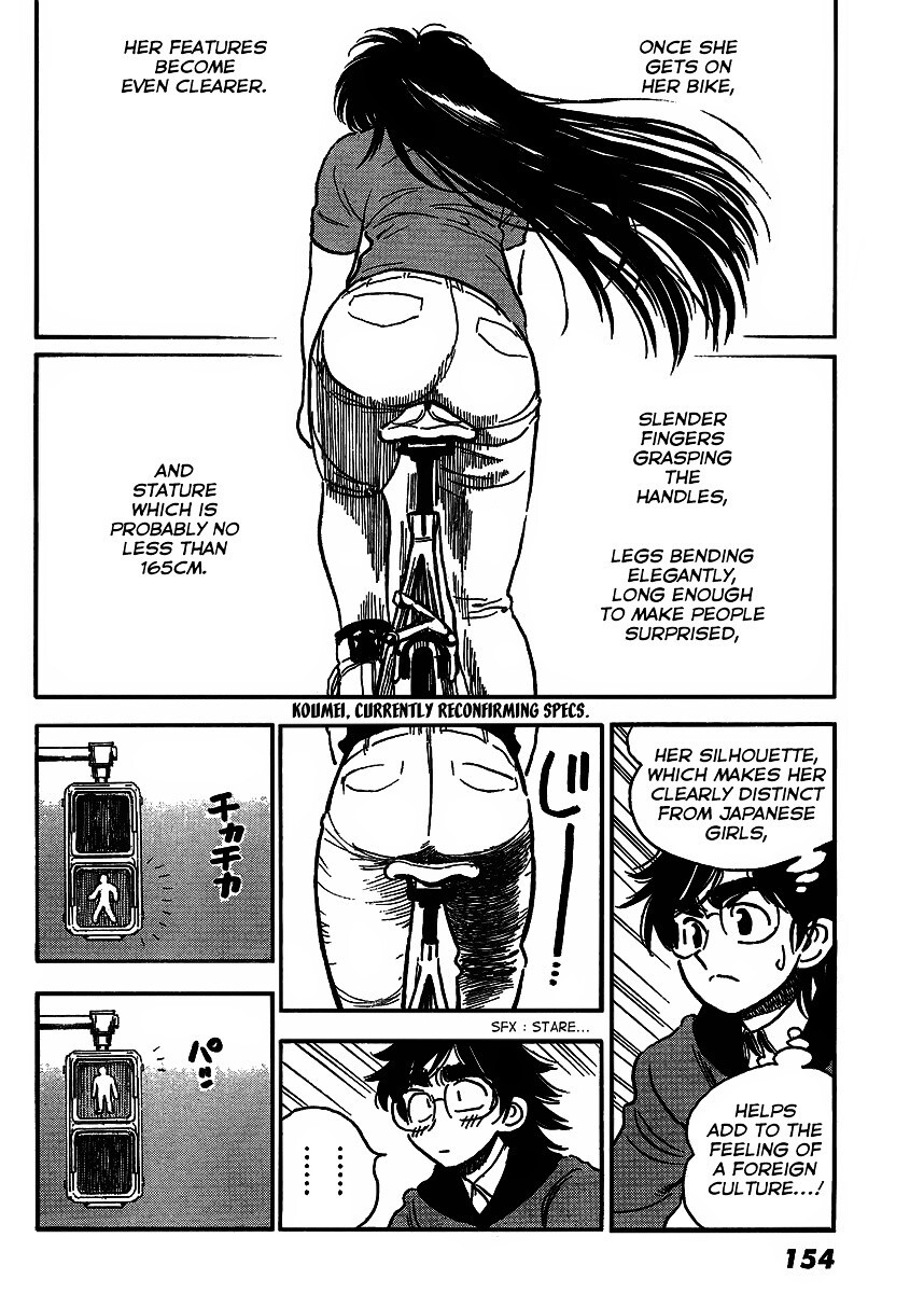 Read Ichiro Heian! Manga Online