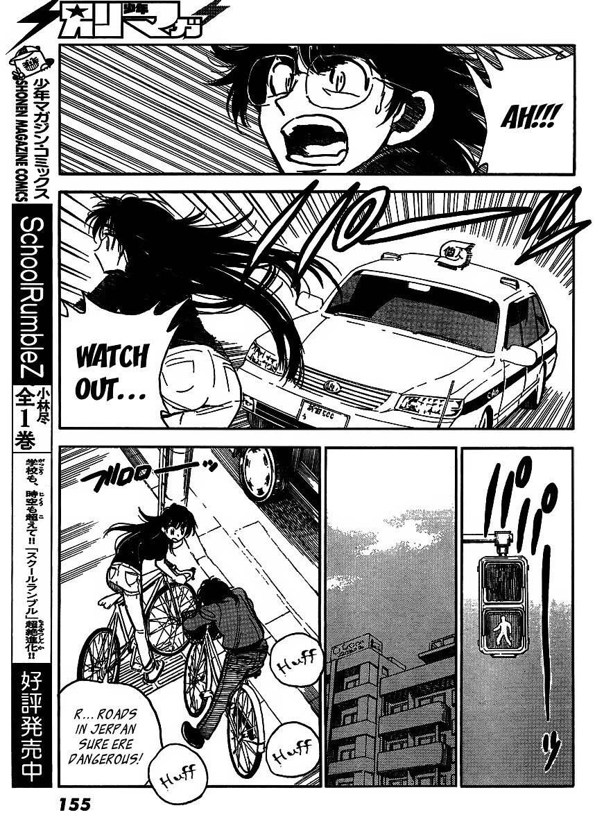 Read Ichiro Heian! Manga Online