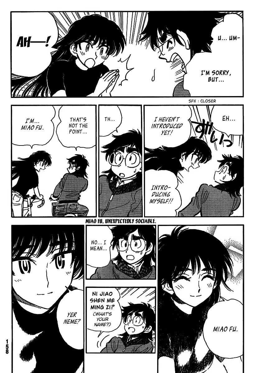 Read Ichiro Heian! Manga Online