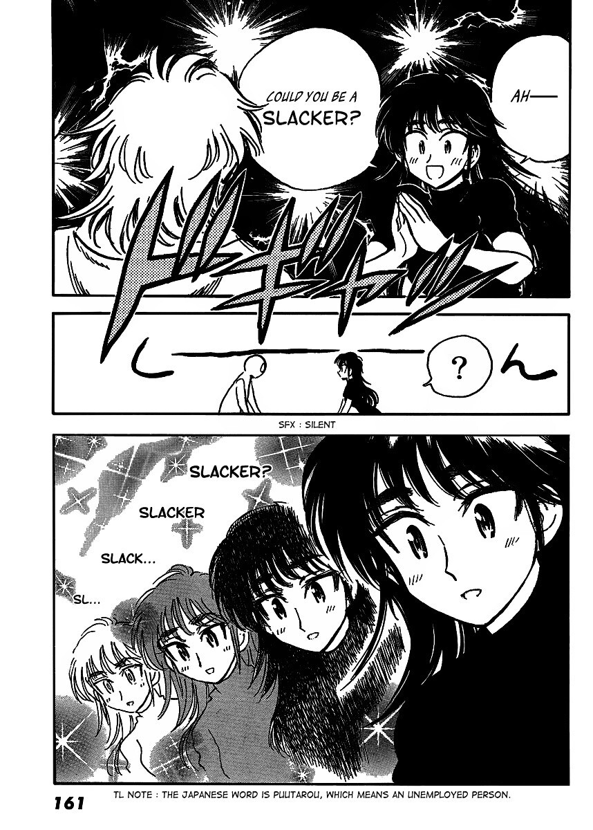 Read Ichiro Heian! Manga Online