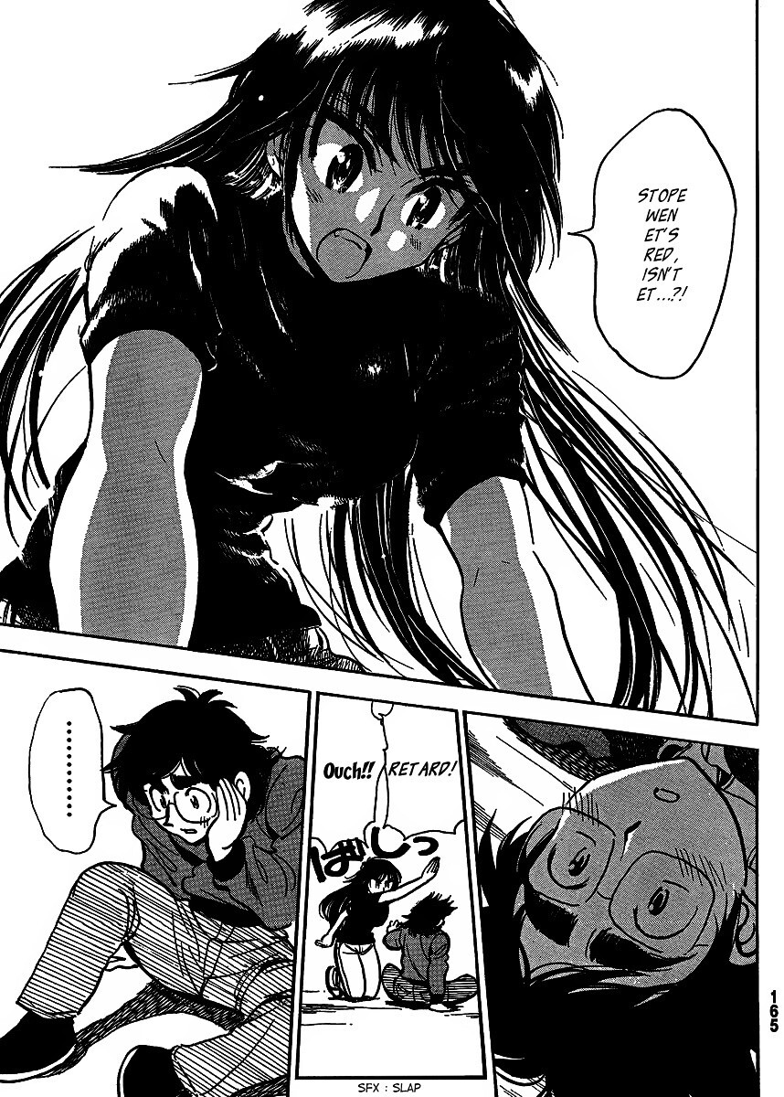 Read Ichiro Heian! Manga Online