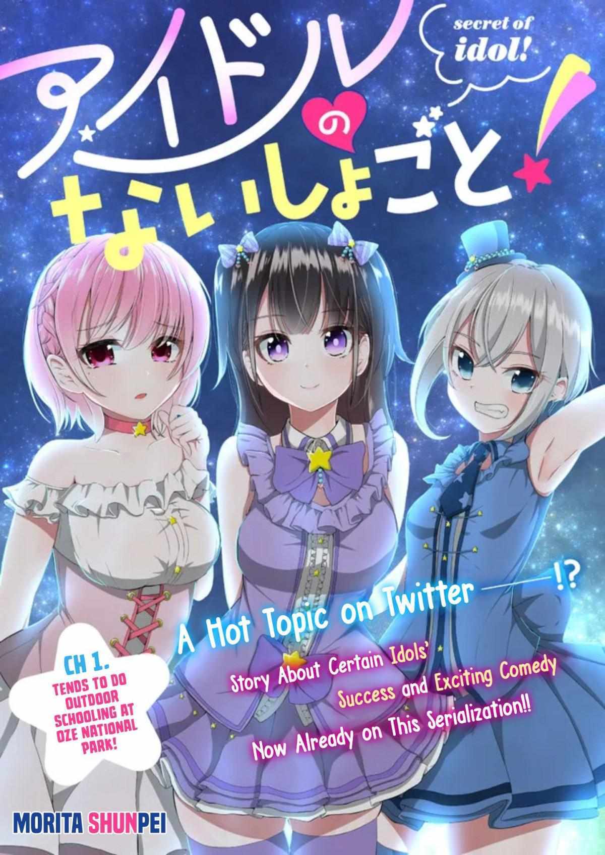 Read Idol No Naisho Goto! Manga Online