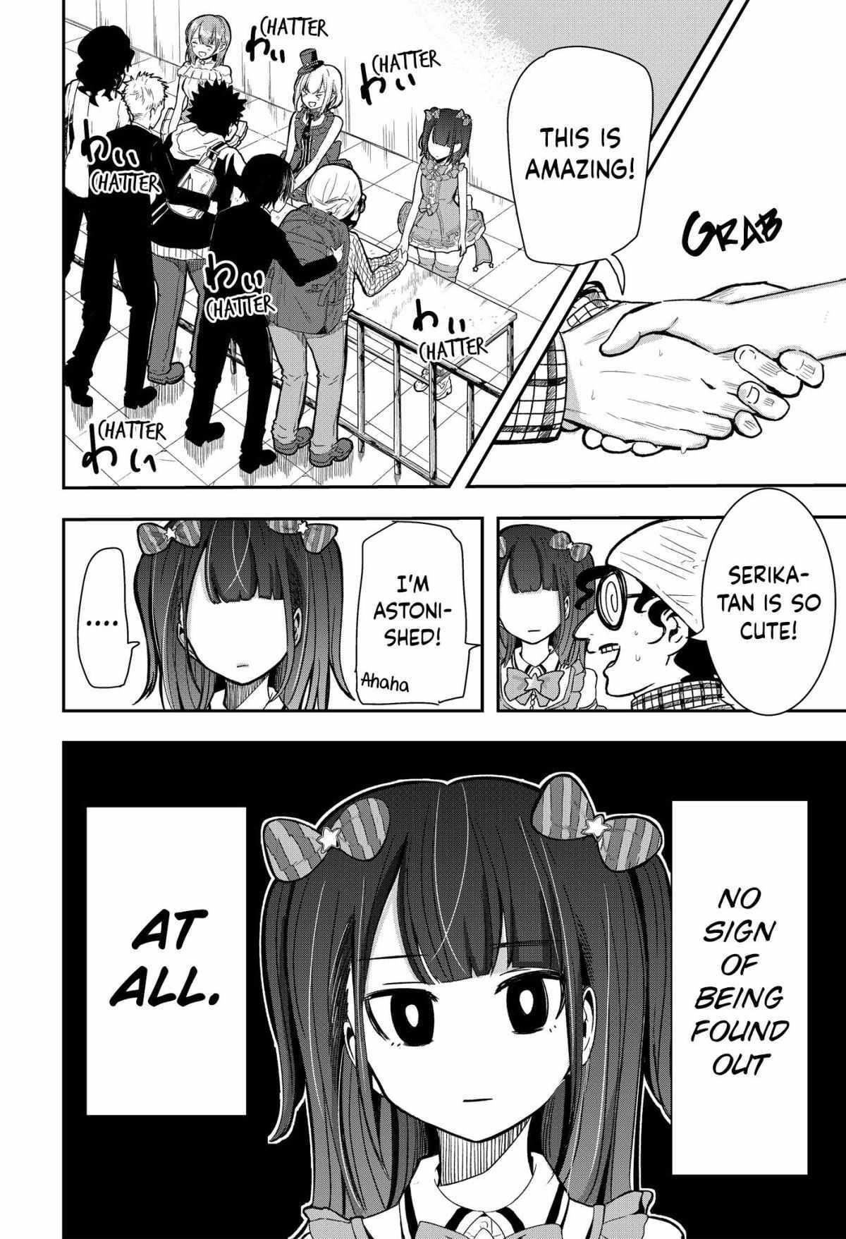 Read Idol No Naisho Goto! Manga Online