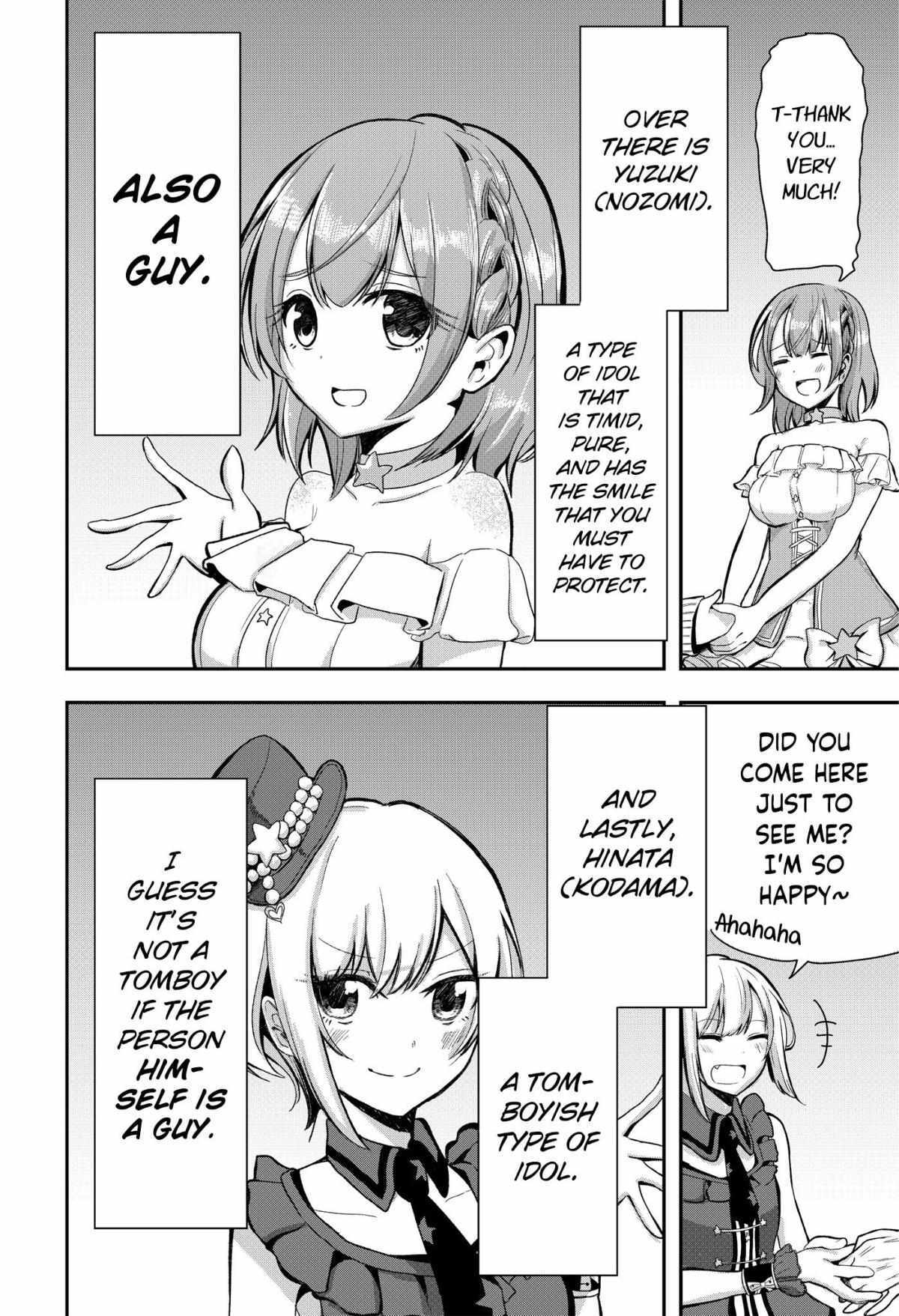 Read Idol No Naisho Goto! Manga Online