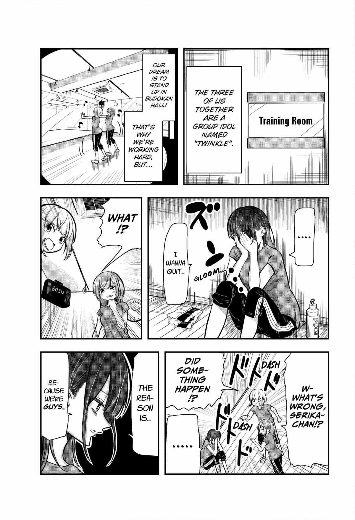 Read Idol No Naisho Goto! Manga Online