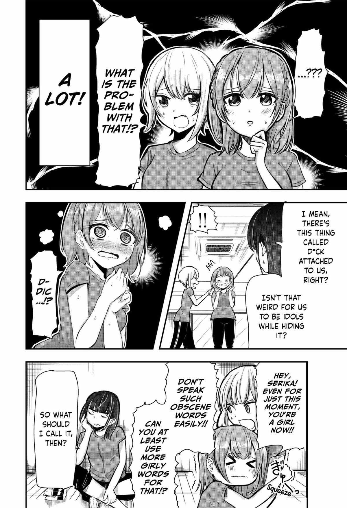 Read Idol No Naisho Goto! Manga Online