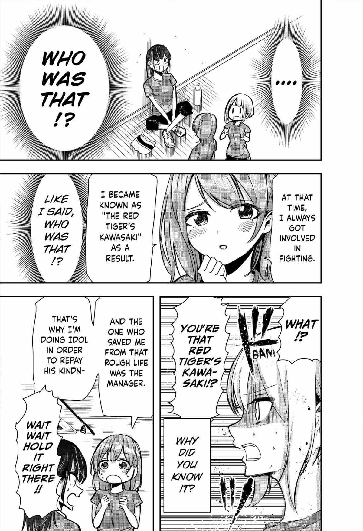 Read Idol No Naisho Goto! Manga Online