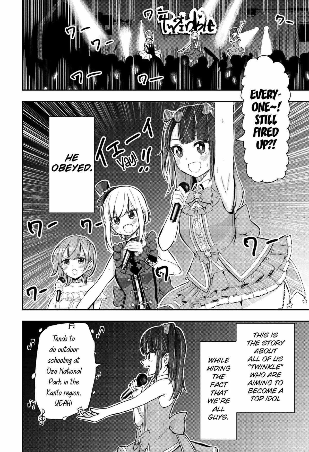 Read Idol No Naisho Goto! Manga Online