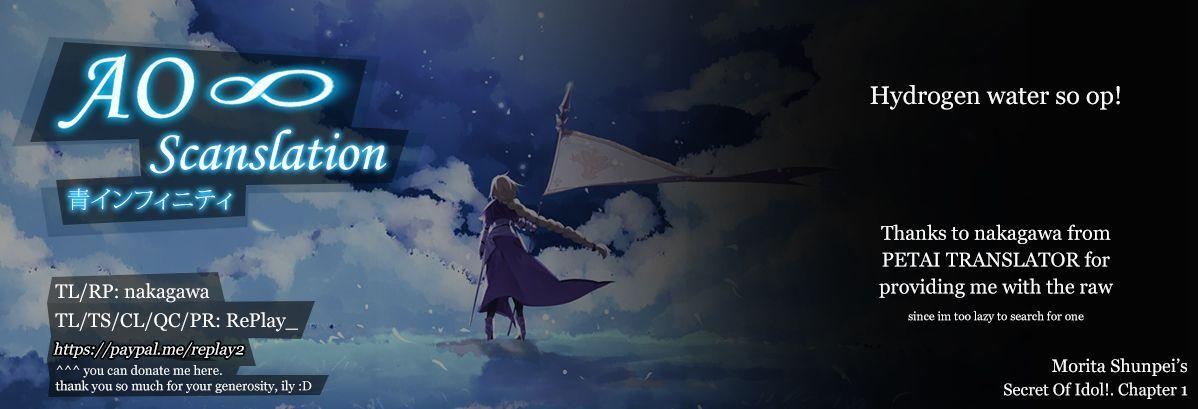 Read Idol No Naisho Goto! Manga Online