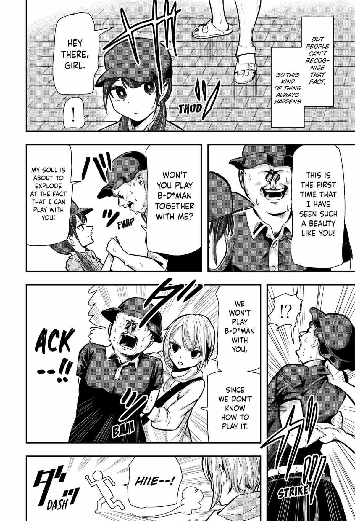 Read Idol No Naisho Goto! Manga Online