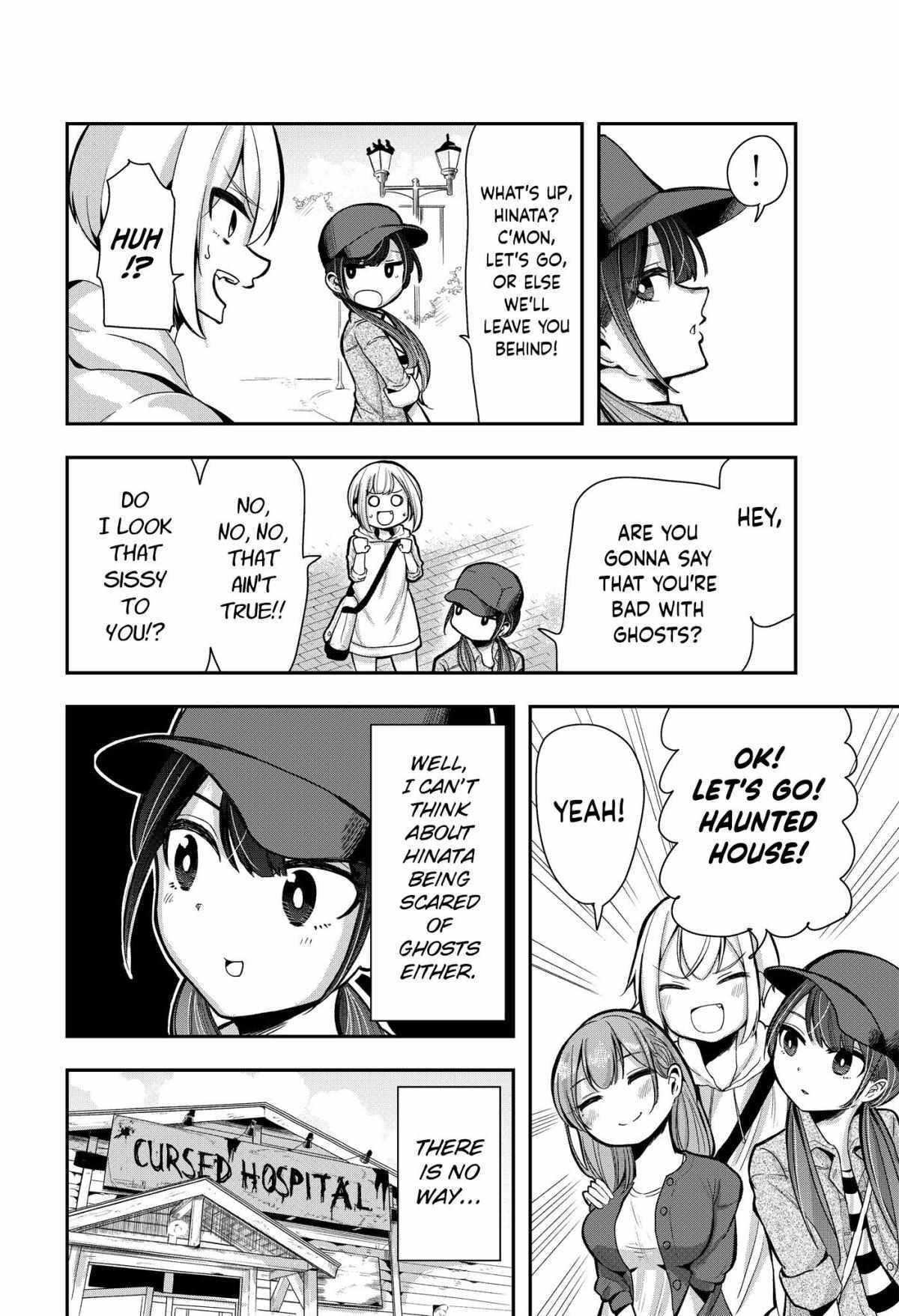 Read Idol No Naisho Goto! Manga Online