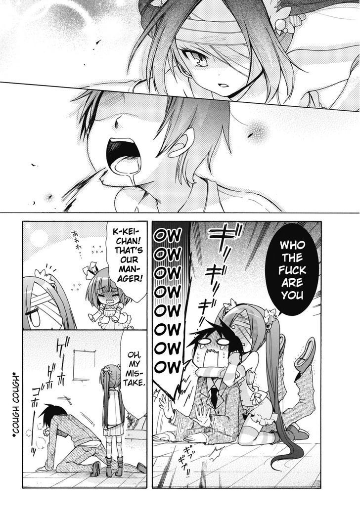 Read Idol wa XXXX Nante Shimasen! Manga Online