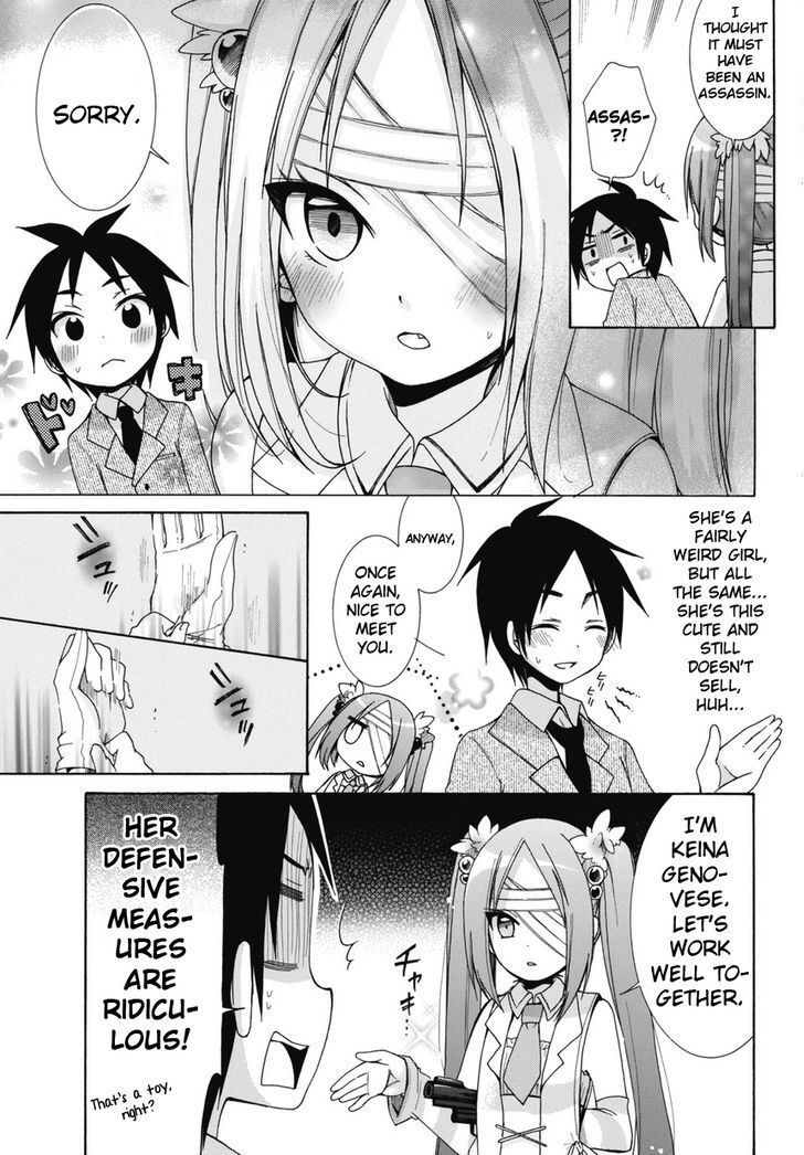 Read Idol wa XXXX Nante Shimasen! Manga Online