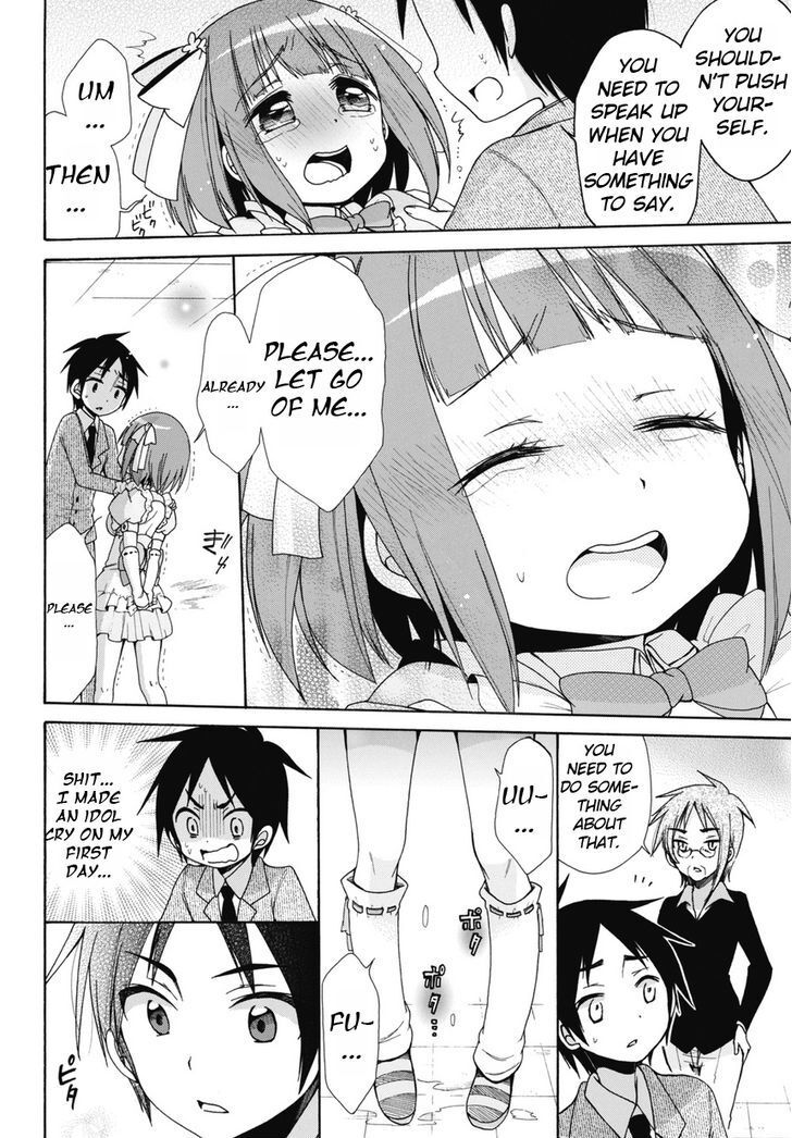 Read Idol wa XXXX Nante Shimasen! Manga Online