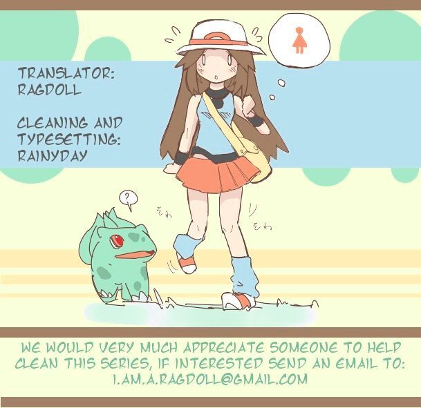 Read Idol wa XXXX Nante Shimasen! Manga Online