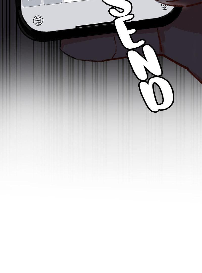 Read Idol, Accept Your Fate! Manga Online