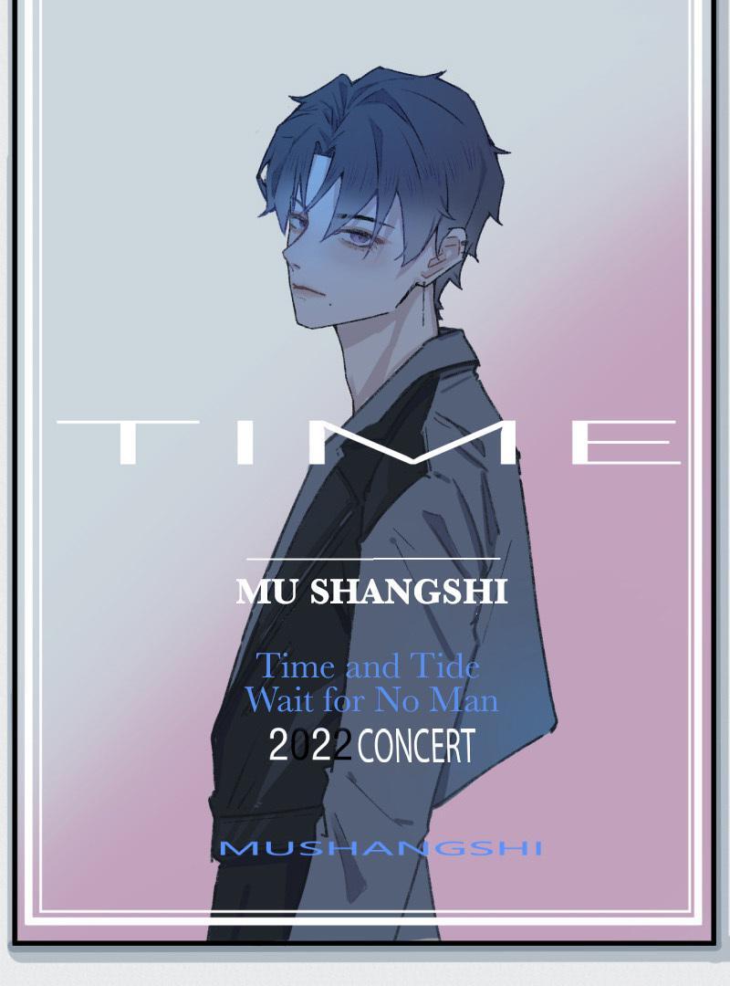 Read Idol, Accept Your Fate! Manga Online