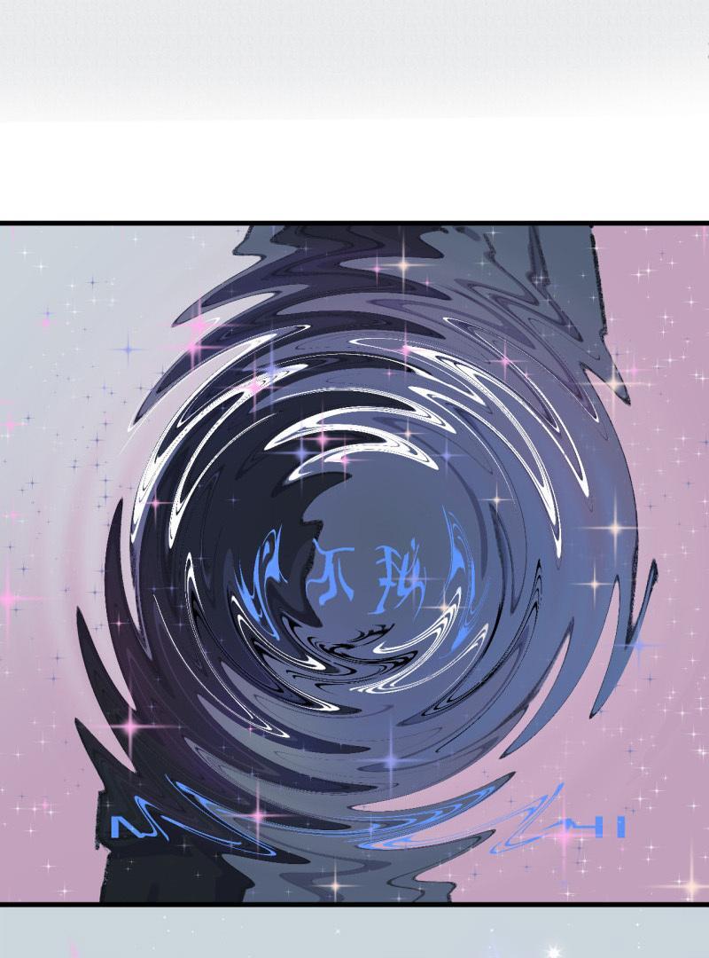 Read Idol, Accept Your Fate! Manga Online