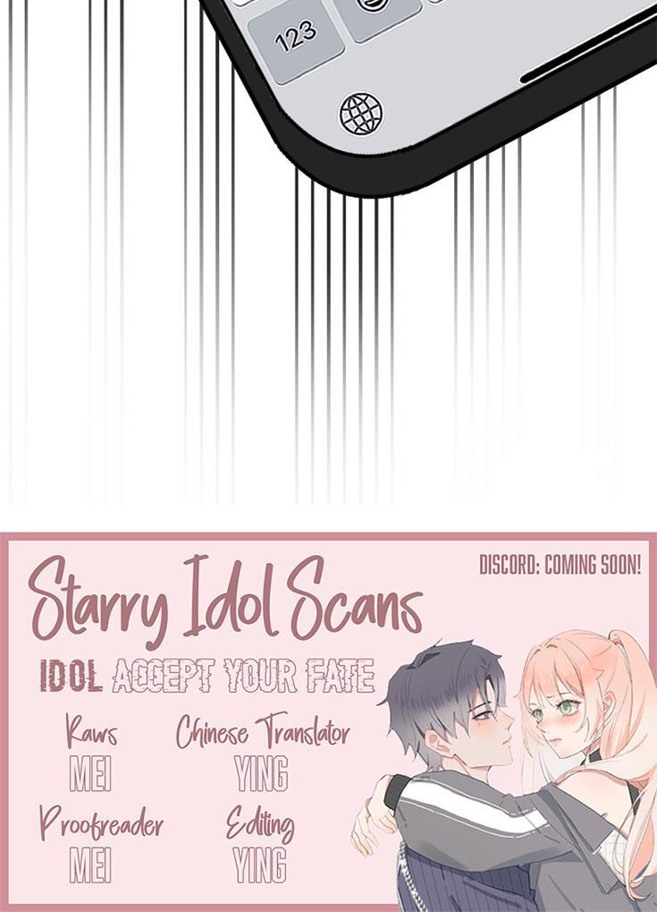 Read Idol, Accept Your Fate! Manga Online