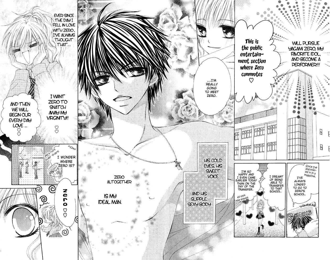 Read Idol-sama no Yoru no Okao Manga Online