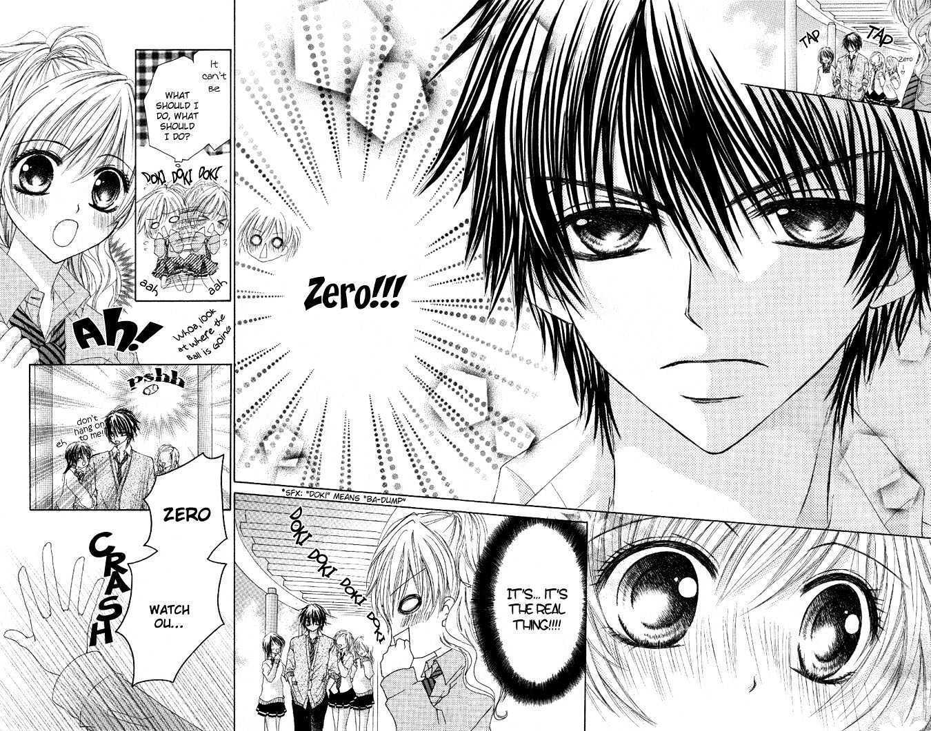 Read Idol-sama no Yoru no Okao Manga Online